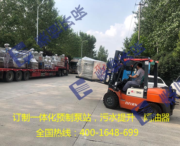 隔油提升設備和污水提升設備 隔油提升設備和污水提升設備