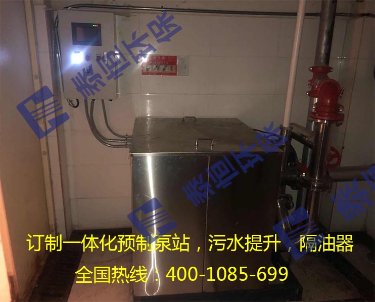 污水提升設備 污水提升設備