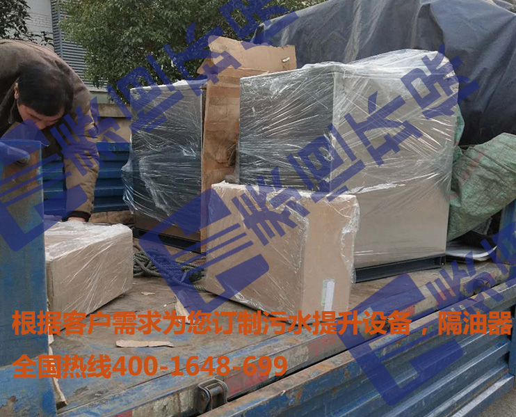 錢塘月色兩套別墅污水提升設(shè)備 錢塘月色兩套別墅污水提升設(shè)備